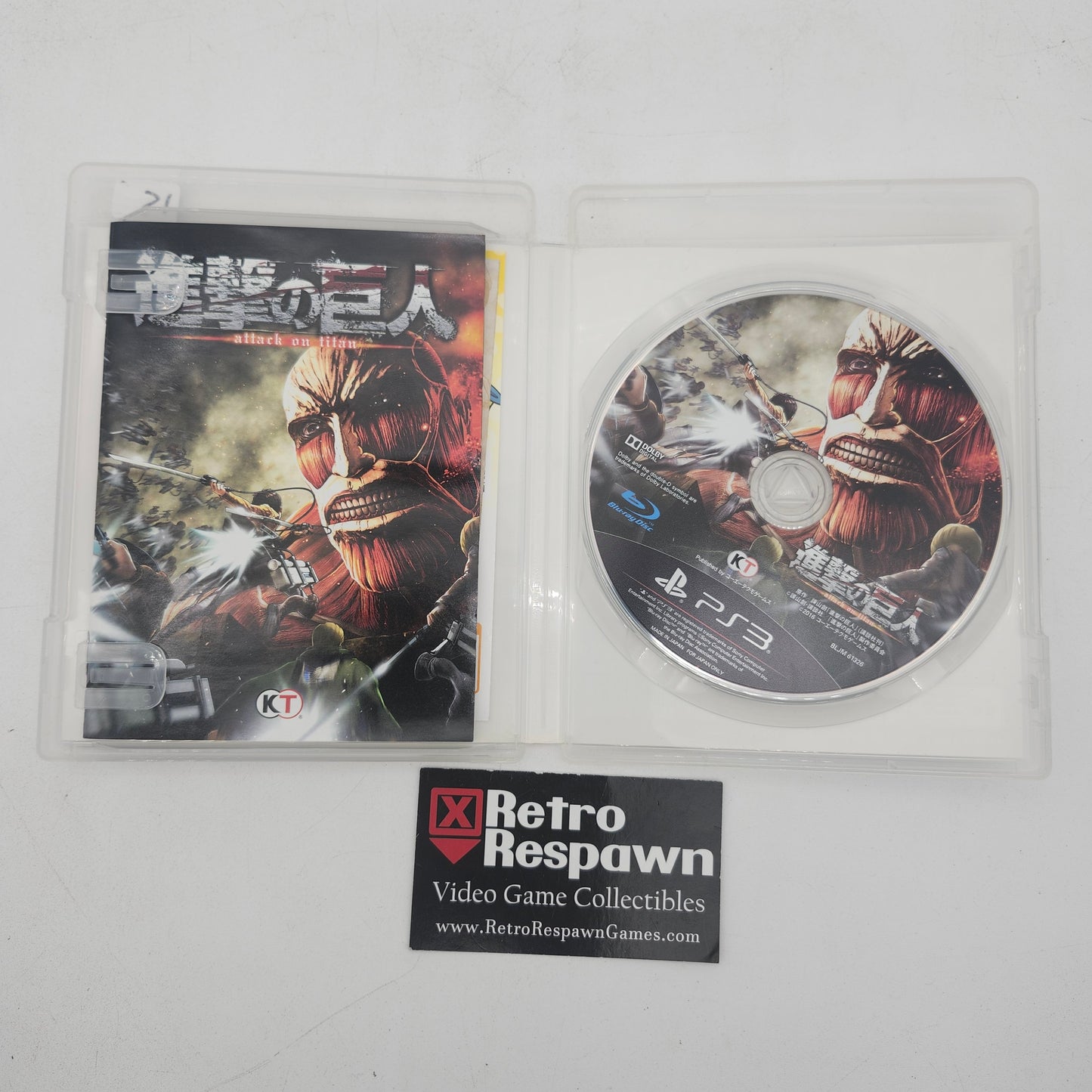 Attack on Titan - JP Playstation 3 (Complete)