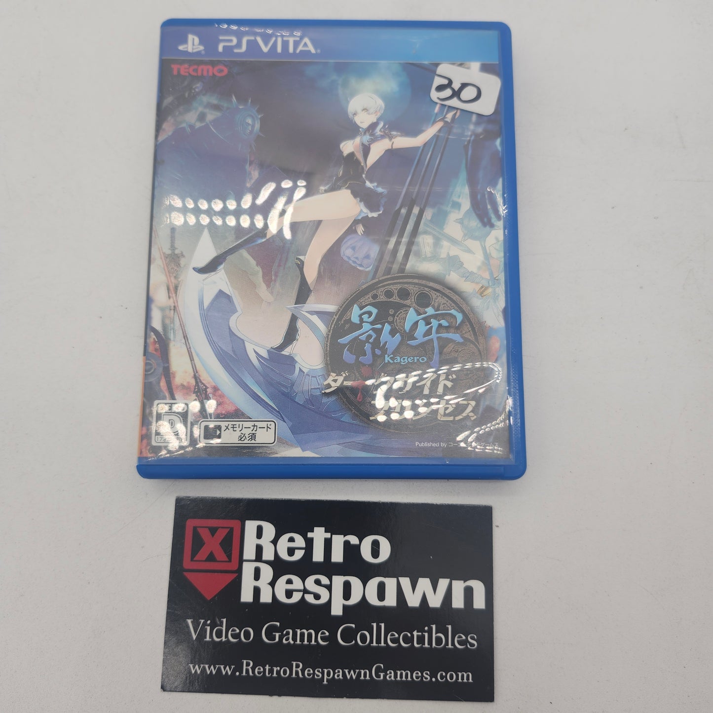 Kagero: Darkside Princess - Asian English Playstation Vita (Complete)