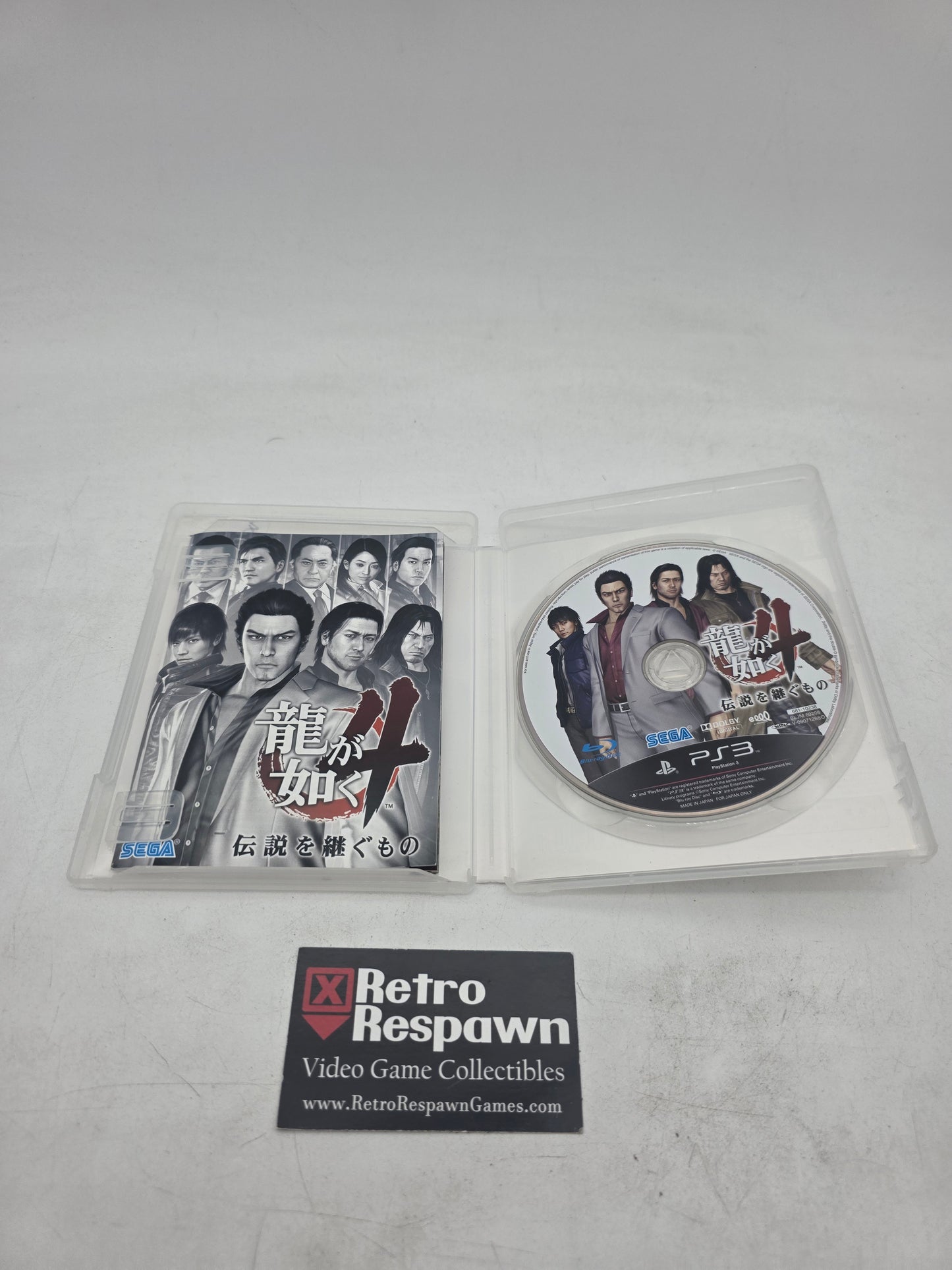 Ryu ga Gotoku 4 - JP Playstation 3 (Complete)