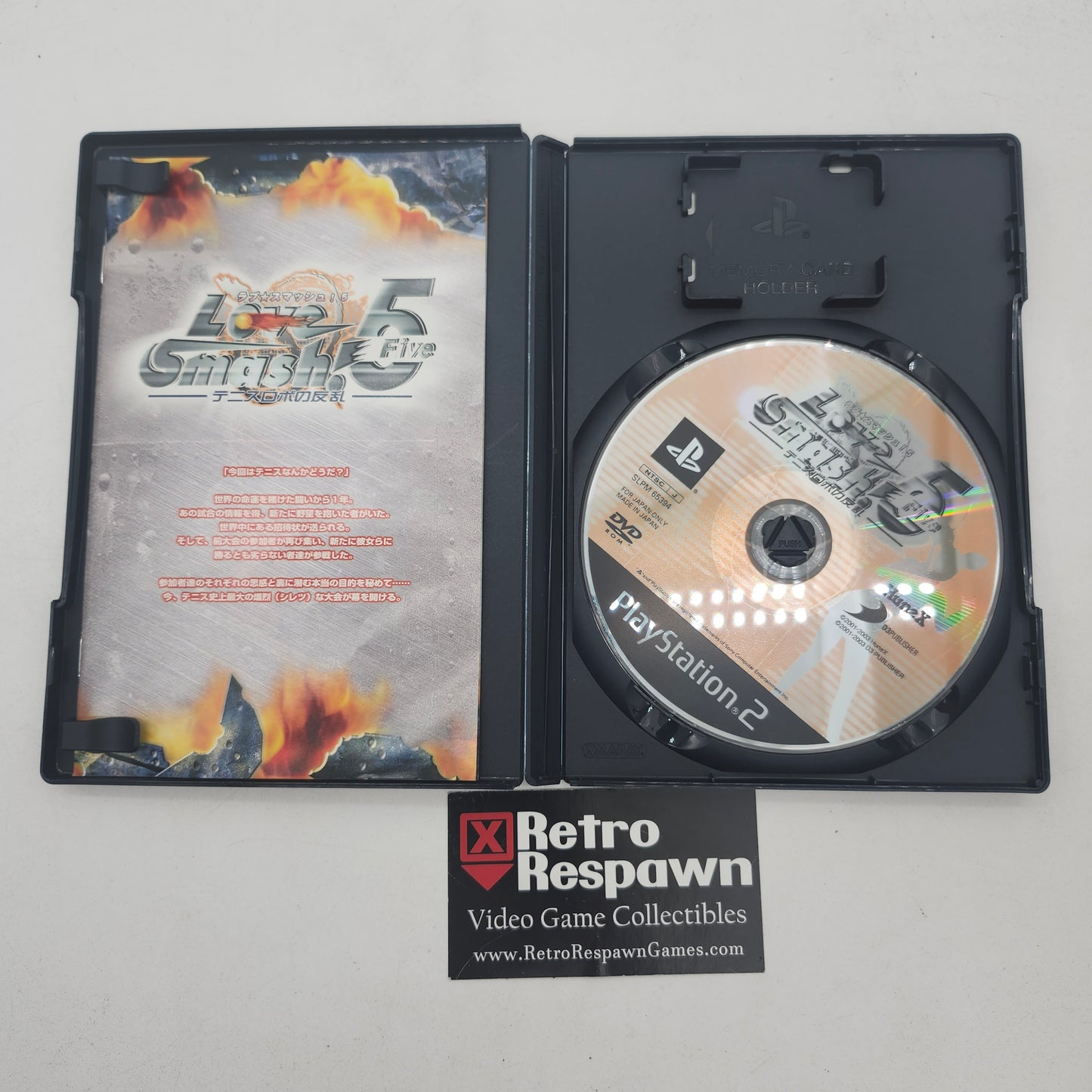 Love Smash! 5: Tennis Robo no Hanran - JP Playstation 2 (Complete)