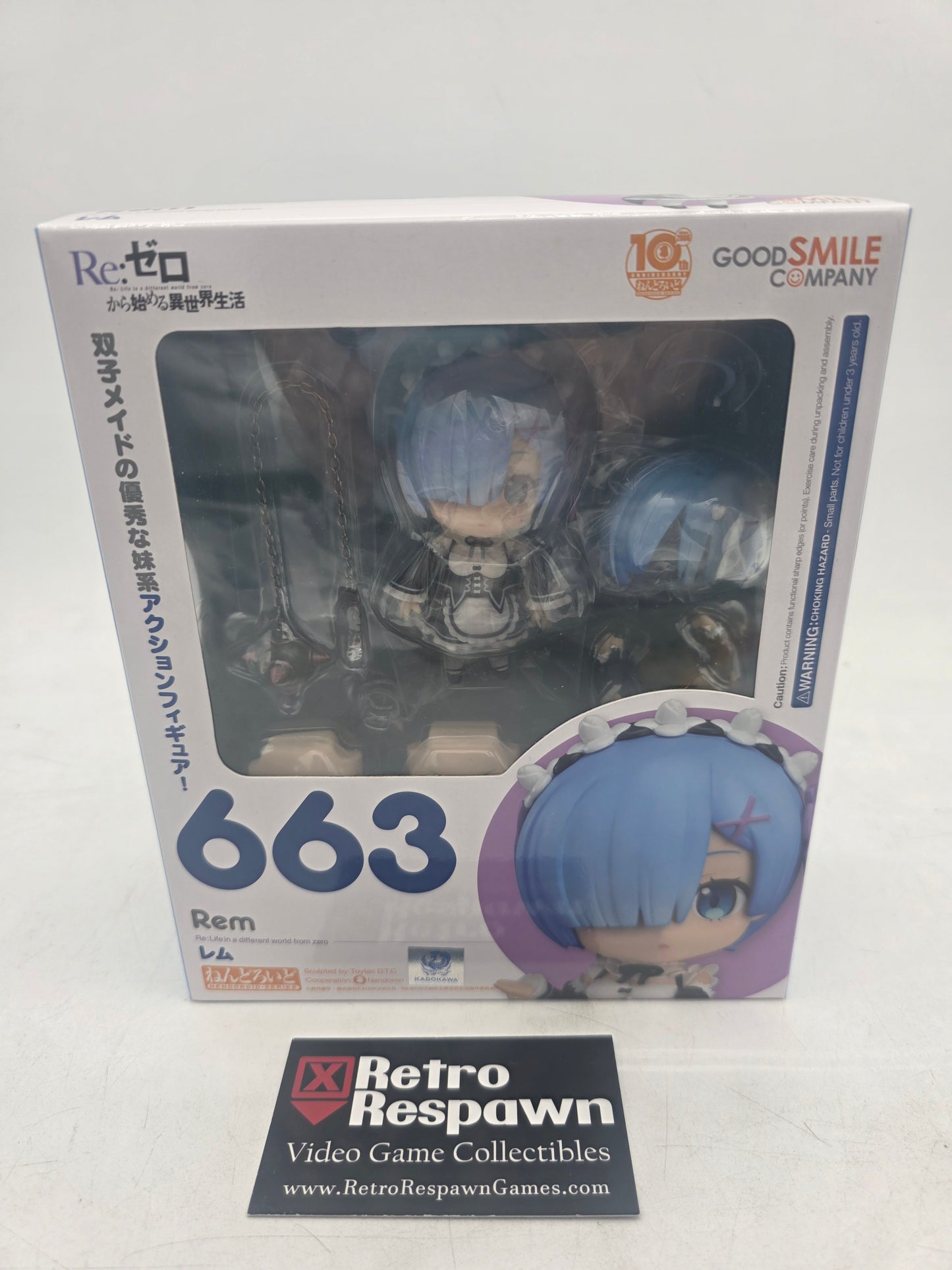 Rem Re: Life in a different world from zero Nendoroid 663 - Figure/Statue (Sealed)