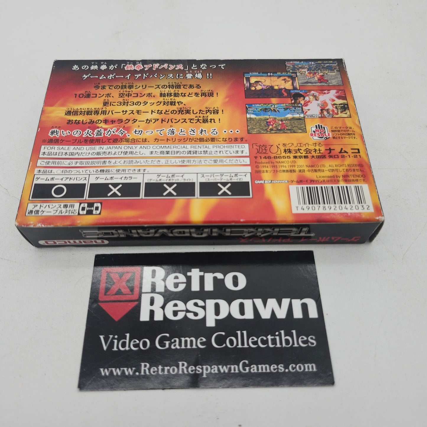 Tekken Advance - JP GameBoy Advance (Complete)