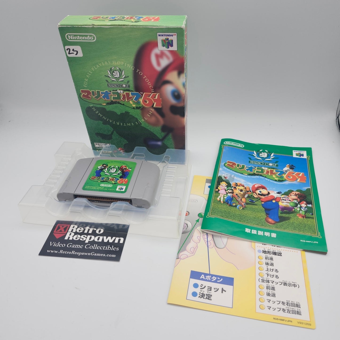 Mario Golf - JP Nintendo 64 (Complete)