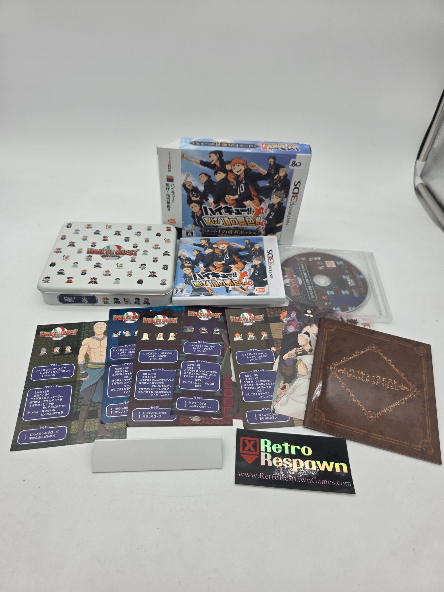 Haikyu!! Tsunage Itadaki no Keshiki Court jo no Yusha BOX - JP Nintendo 3DS (Complete)