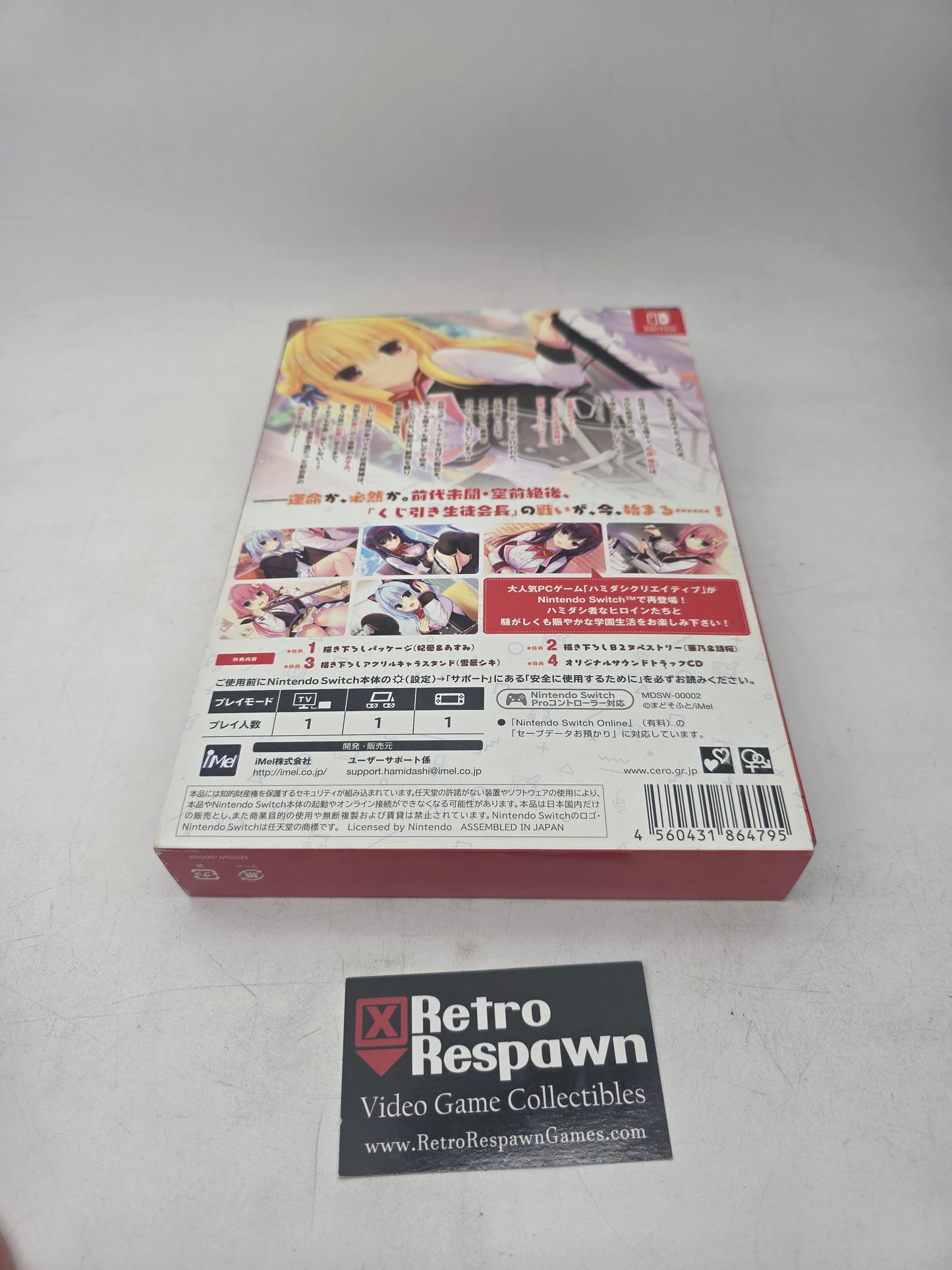 HamiDashi Creative - JP Nintendo Switch (Complete)