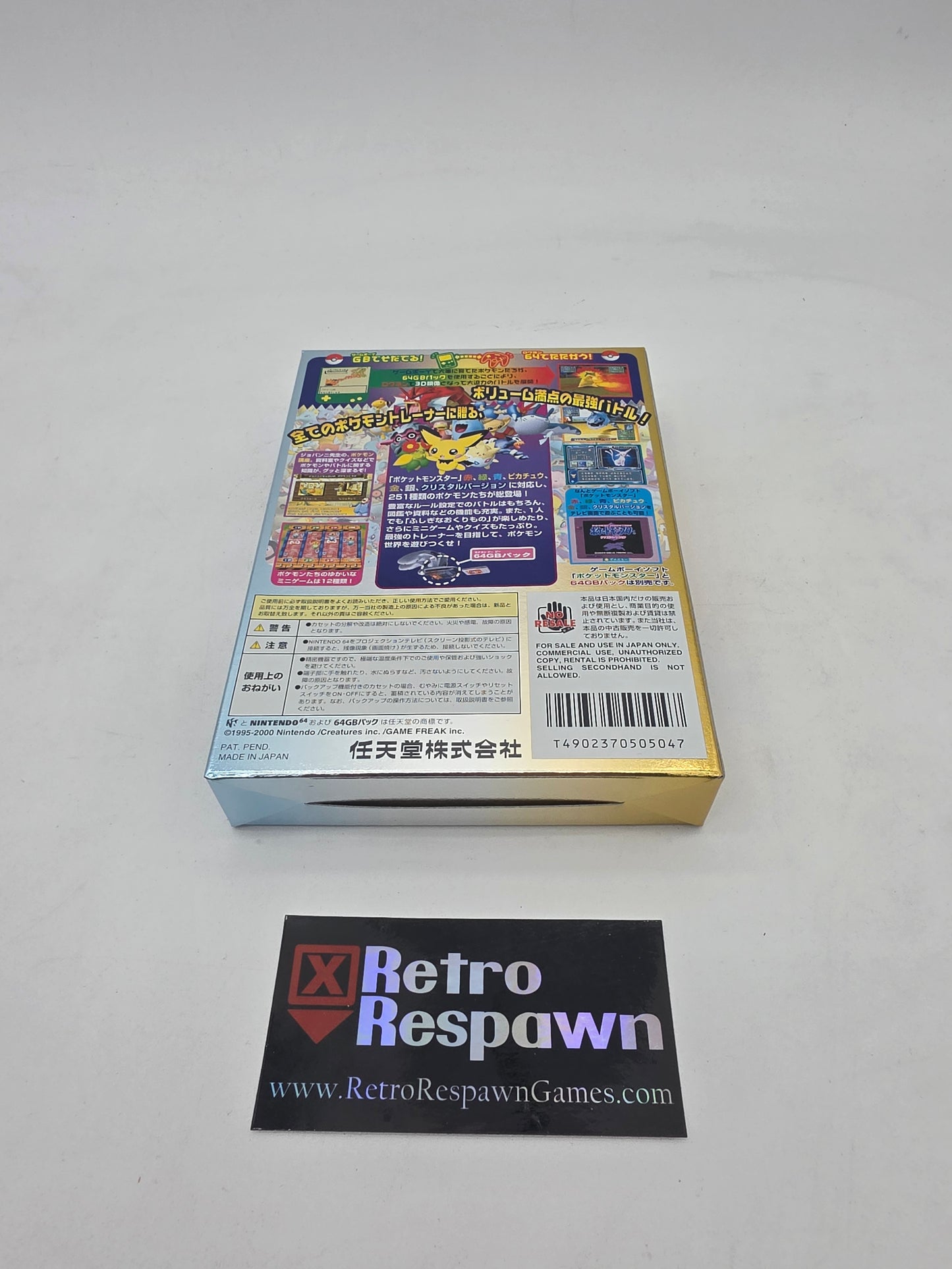 Pokemon Stadium: Gold and Silver - JP Nintendo 64 (Sealed)