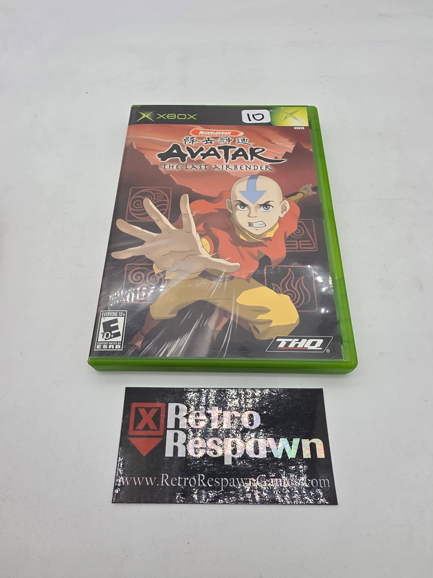 Avatar the Last Airbender - Xbox (Complete)