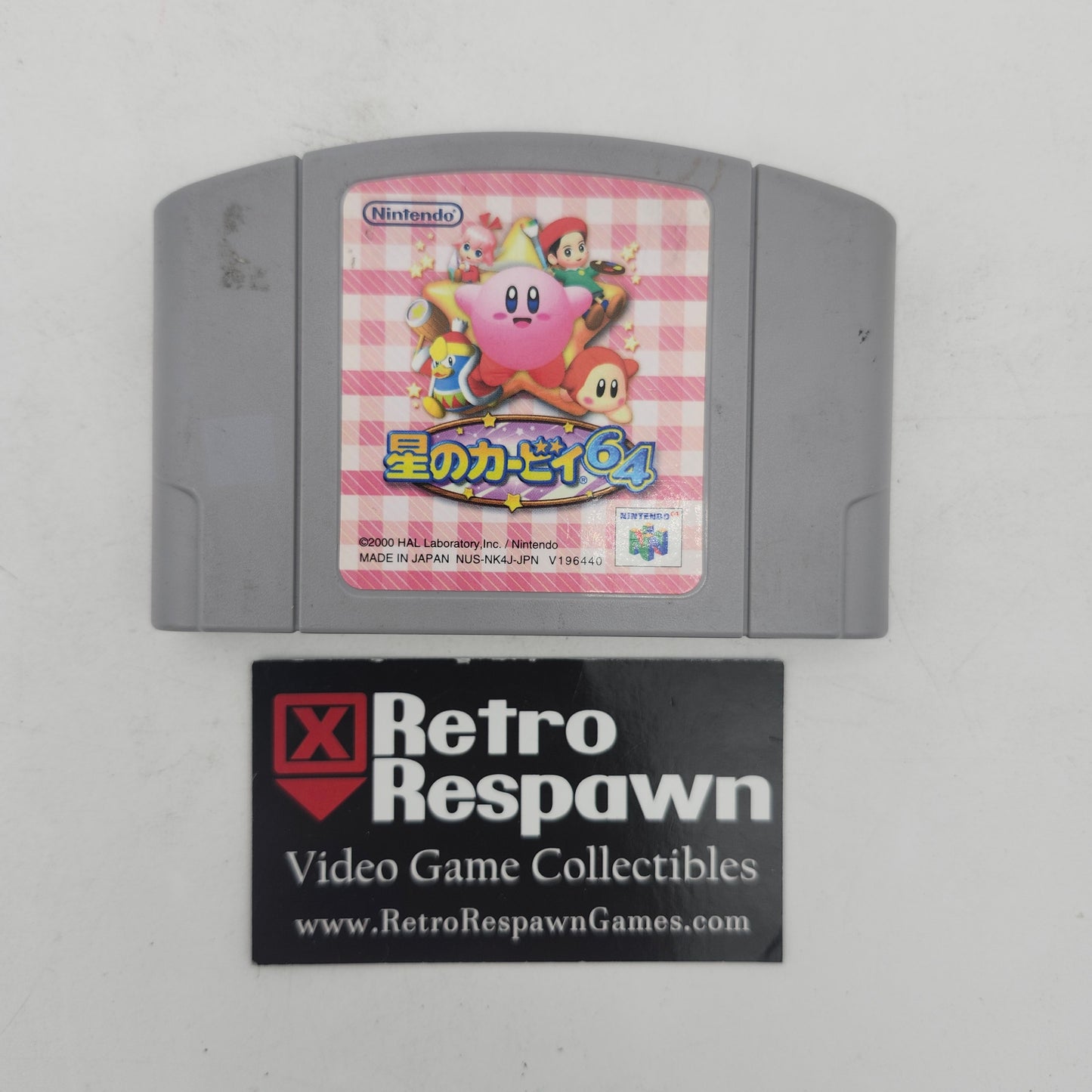 Kirby 64 - JP Nintendo 64 (Game Only)