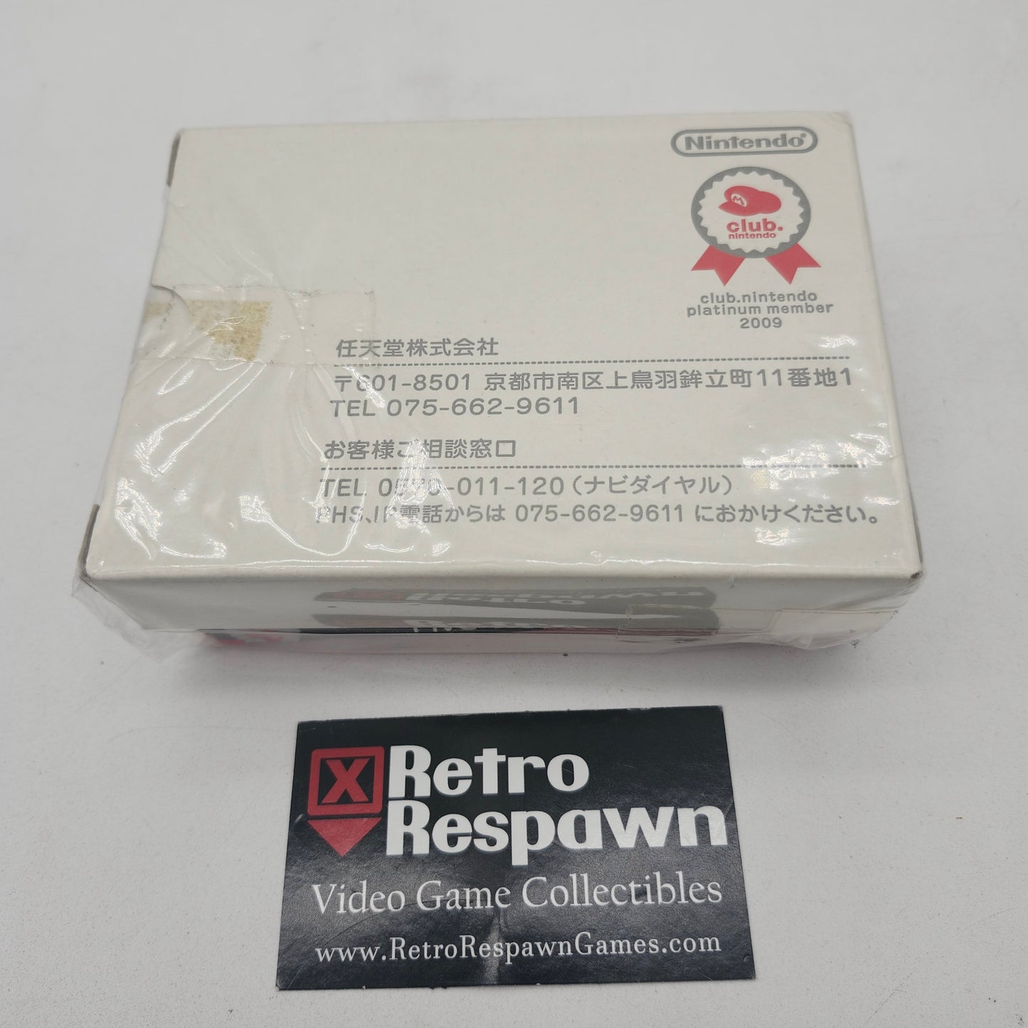 Game & Watch Ball JP - Game & Watch (Complete)