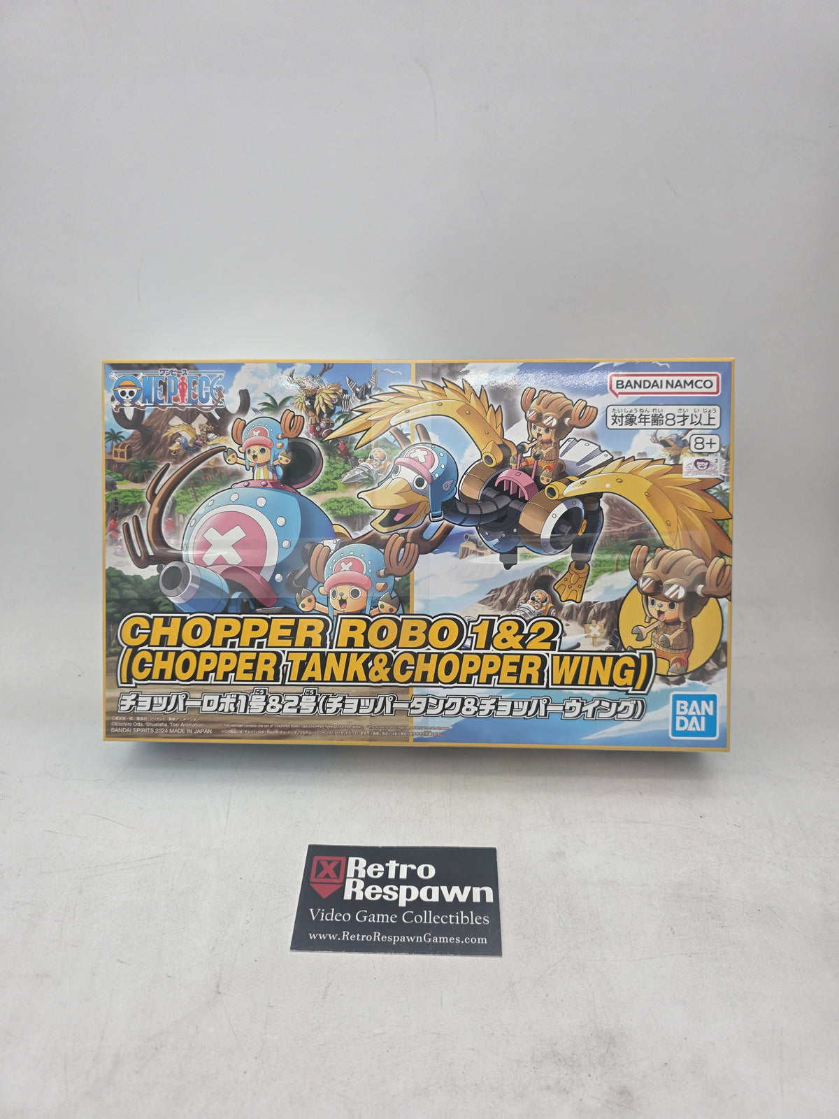 Chopper Robot 1 & 2 (Chopper Tank & Chopper Wing) - Figure/Statue (Sealed)