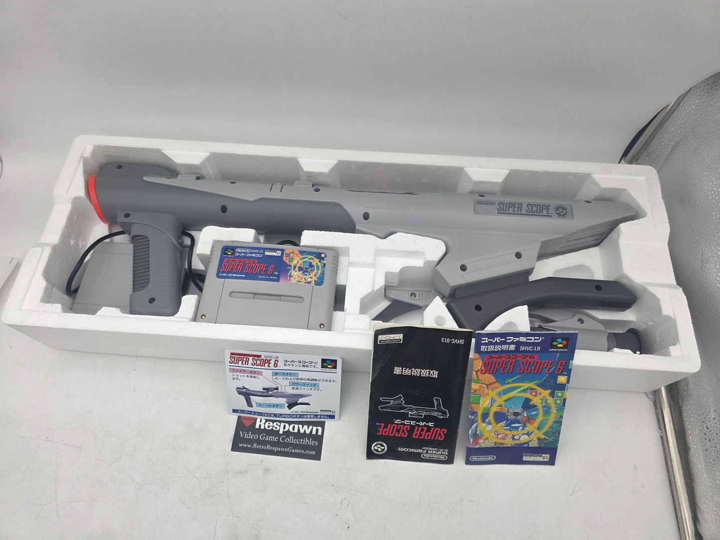 Super Scope - Super Famicom (Complete)