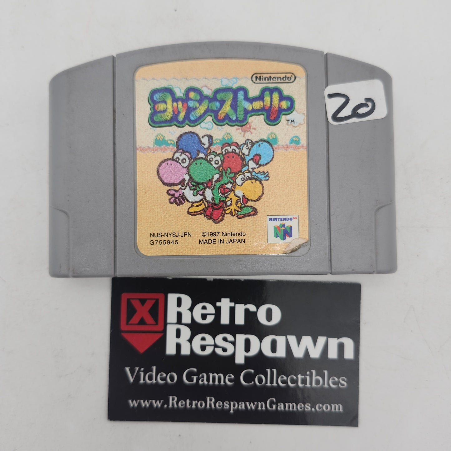 Yoshi's Story - JP Nintendo 64 (Game Only)