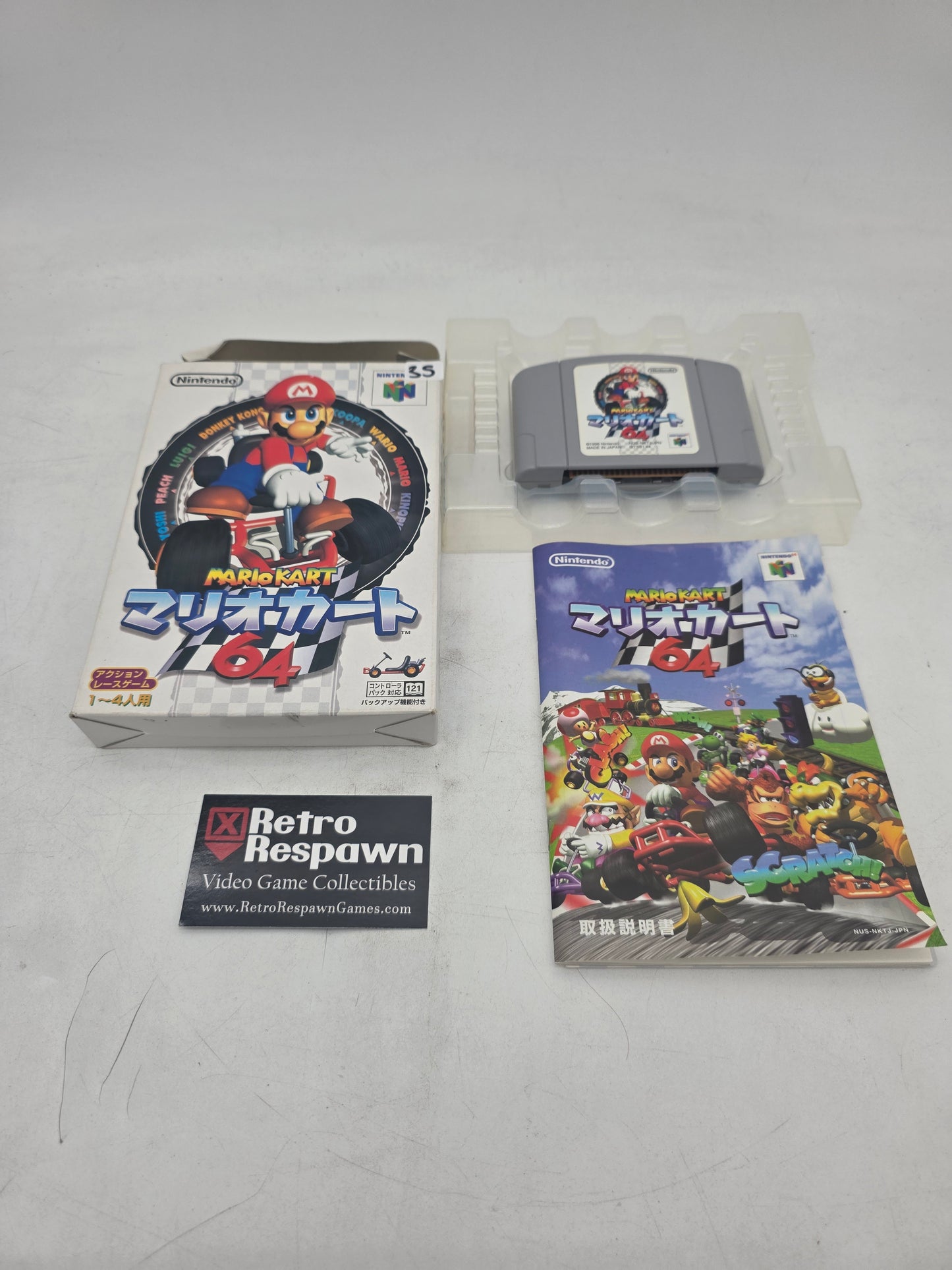Mario Kart 64 - JP Nintendo 64 (Complete)