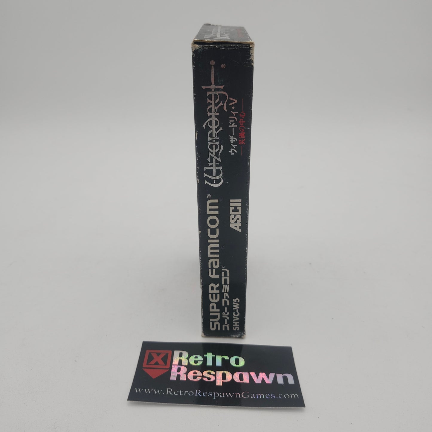 Wizardry V - Super Famicom (Complete)