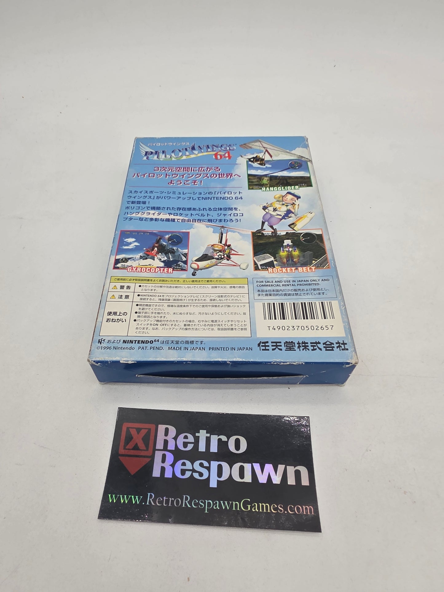 JP Pilotwings 64 - JP Nintendo 64 (Complete)
