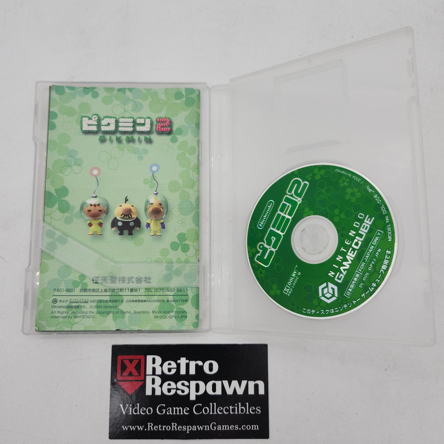JP Pikmin 2 - JP Gamecube (Complete)