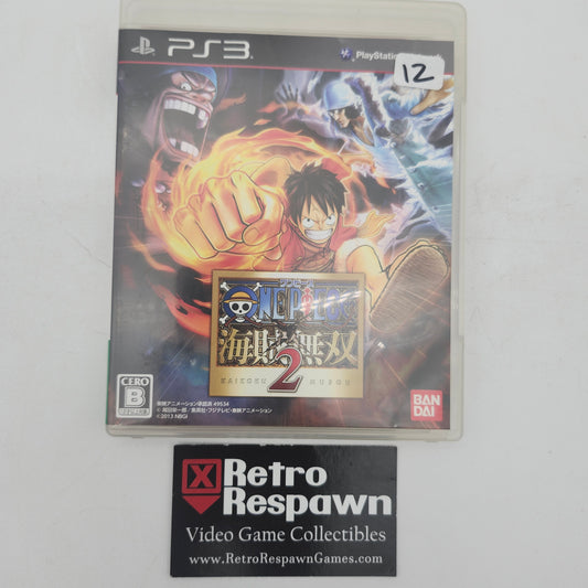 One Piece: Kaizoku Musou 2 - JP Playstation 3 (Complete)