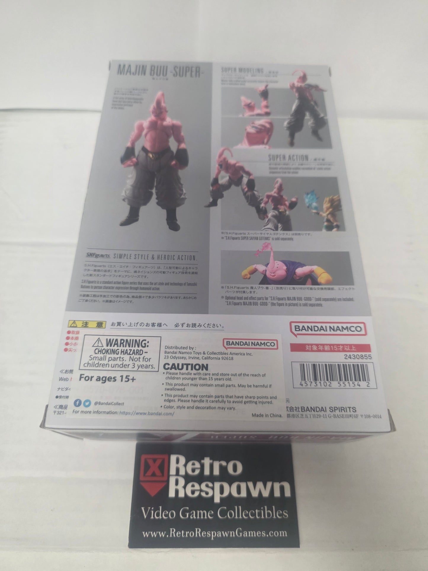 Majin Buu -Super- S.H.Figuarts -Figure/Statue (Sealed)