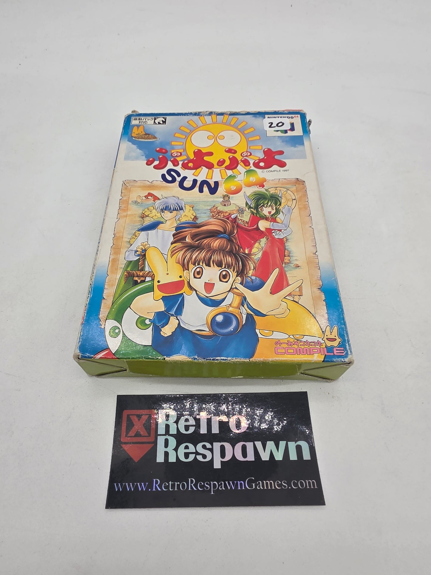 Puyo Puyo Sun 64 - JP Nintendo 64 (Complete)