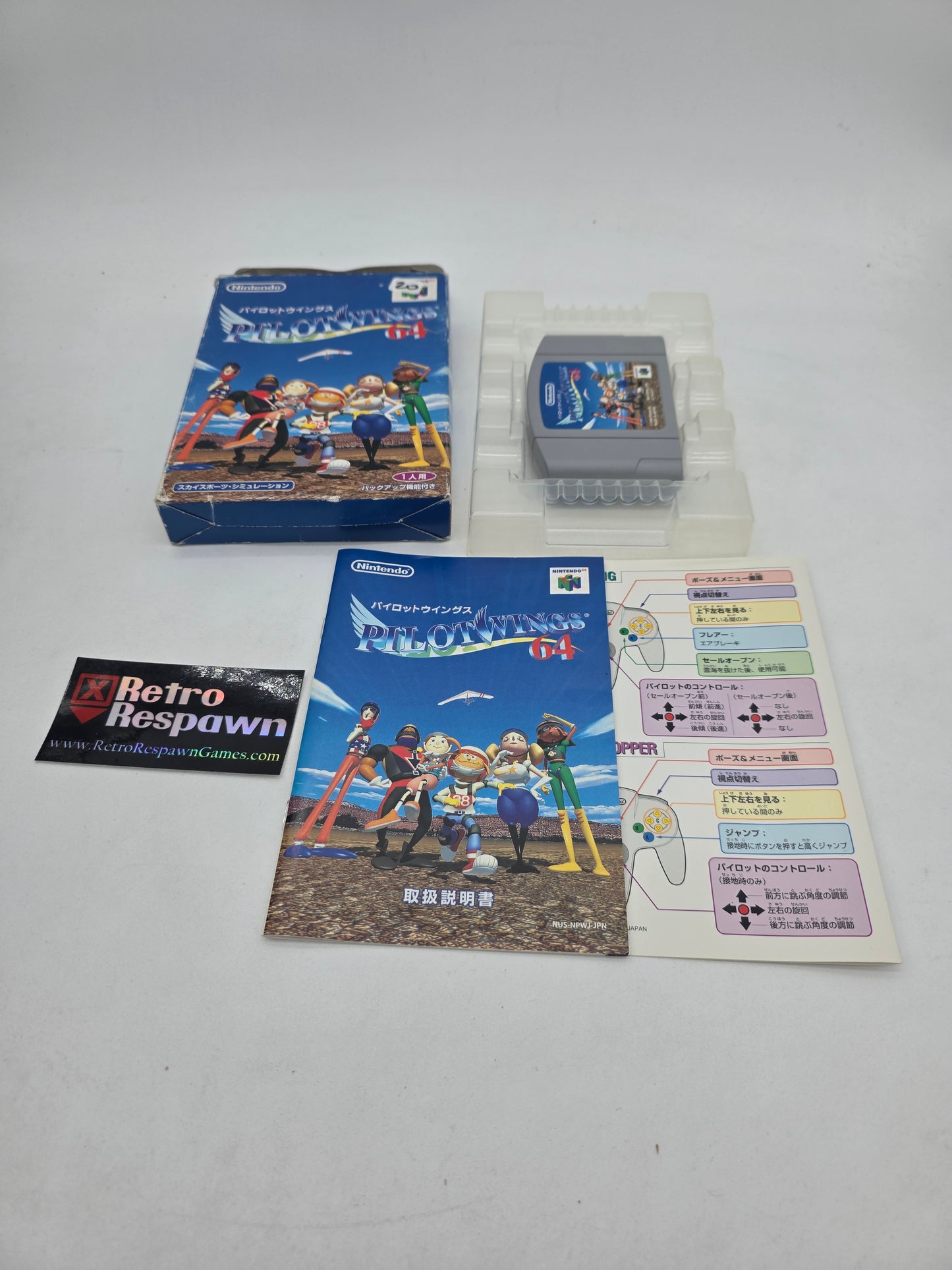 JP Pilotwings 64 - JP Nintendo 64 (Complete)