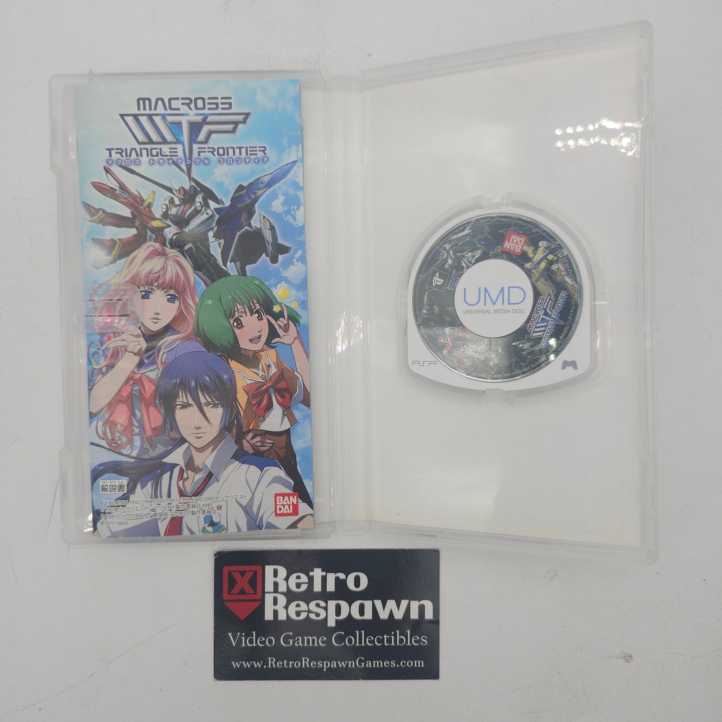 Macross Triangle Frontier - JP PSP (Complete)