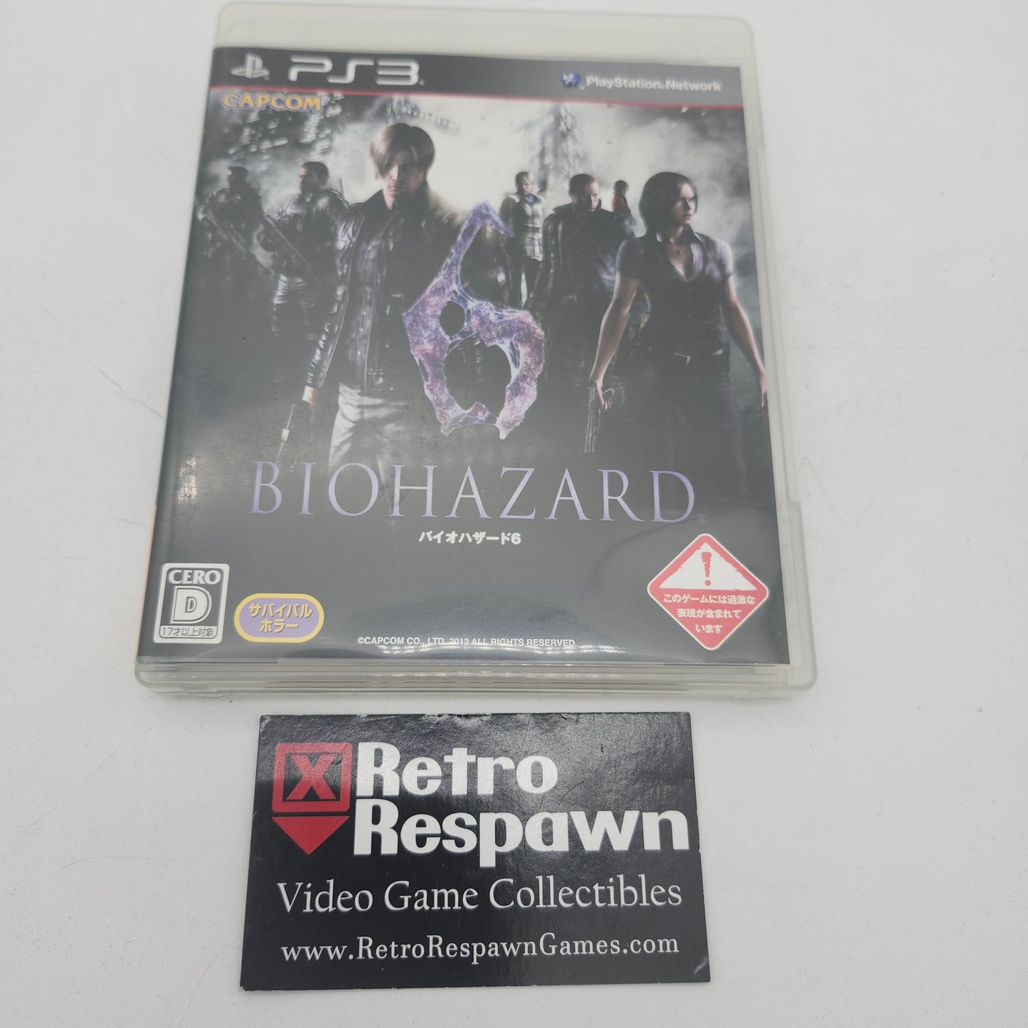 BioHazard 6 - JP Playstation 3 (Complete)