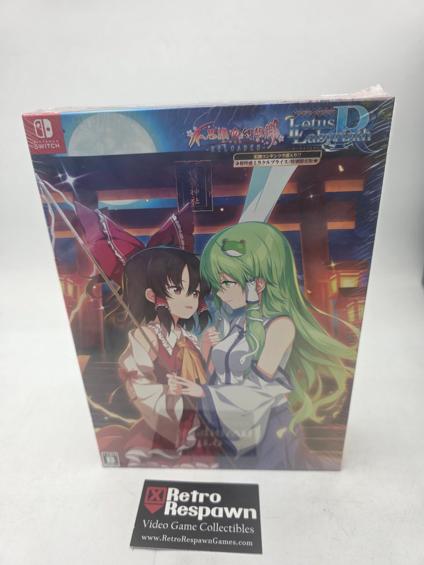 Fushigi no Gensokyo TOD Lotus Labyrinth R Limited Edition - JP Nintendo Switch (Sealed)