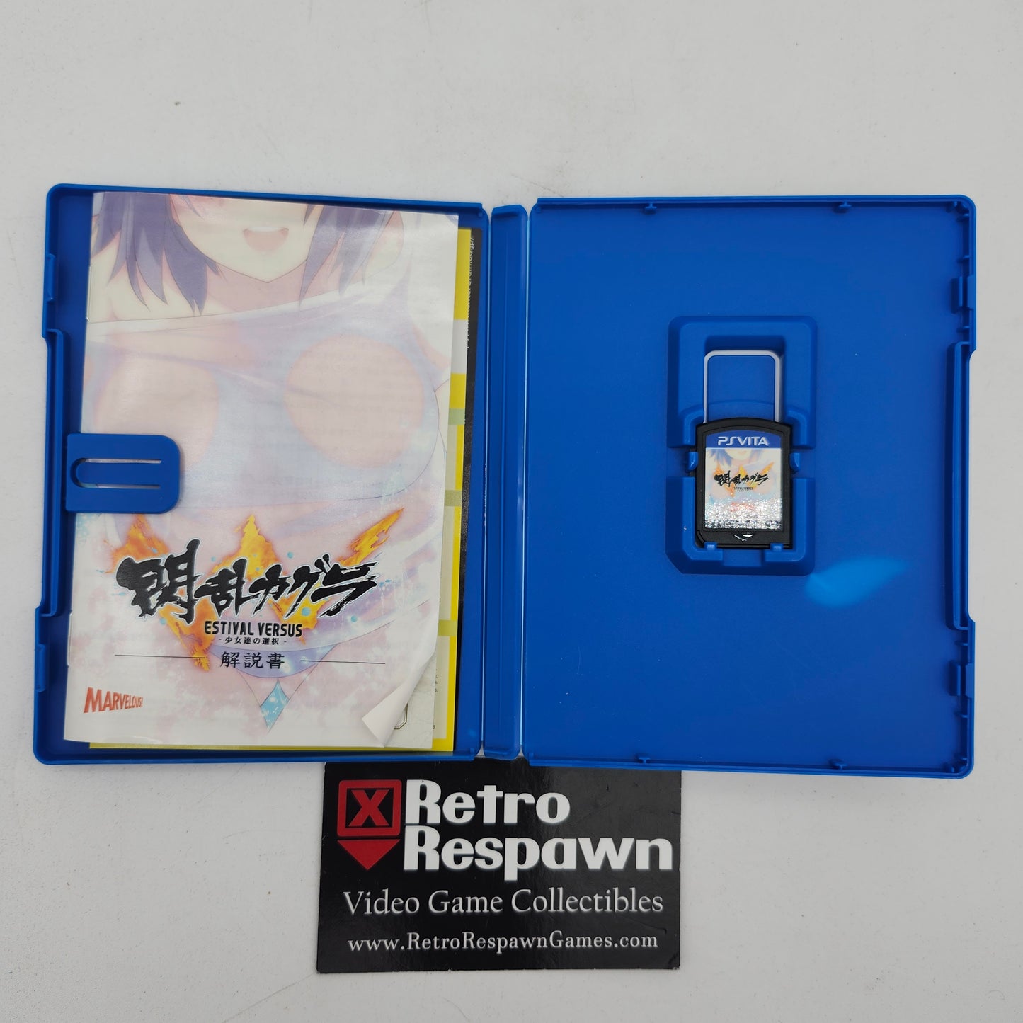 Senran Kagura: Estival Versus - JP Playstation Vita (Complete)