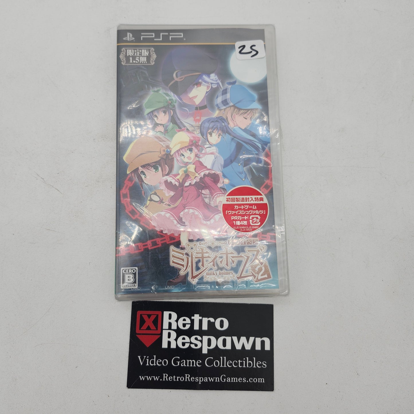 Detective Opera Milky Holmes 2 - PSP (Sealed)