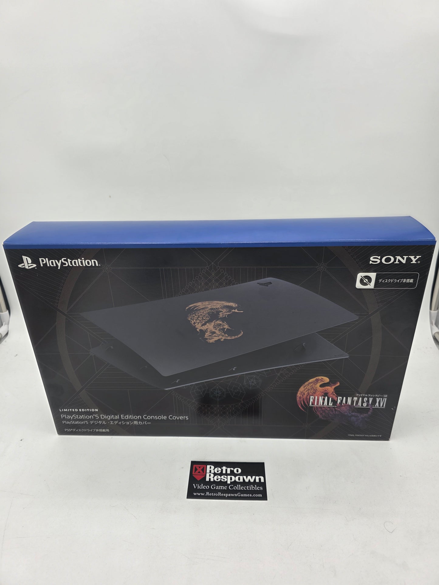 Final Fantasy XVI Plates - Playstation 5 (unused)