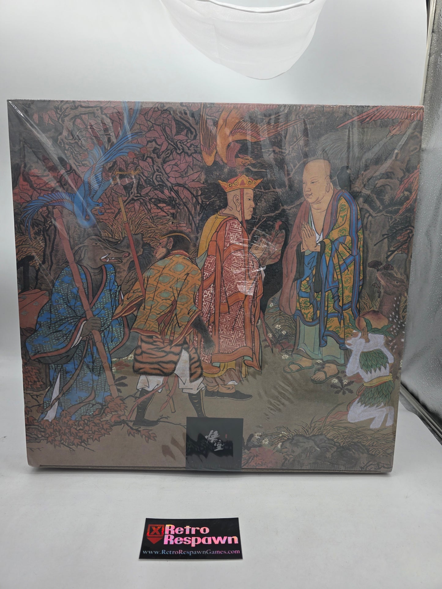 Black Myth Wukong Collector's Edition - CH Playstation 5 (Sealed)