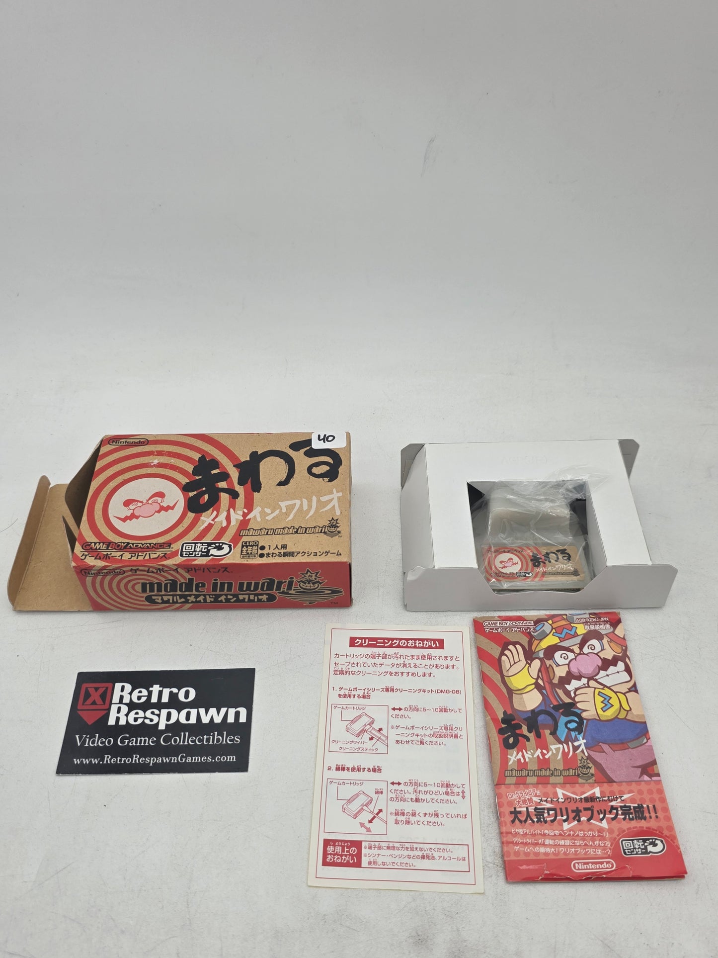 MAWARU MADE IN WARIO - JP Gameboy Advance (Complete)