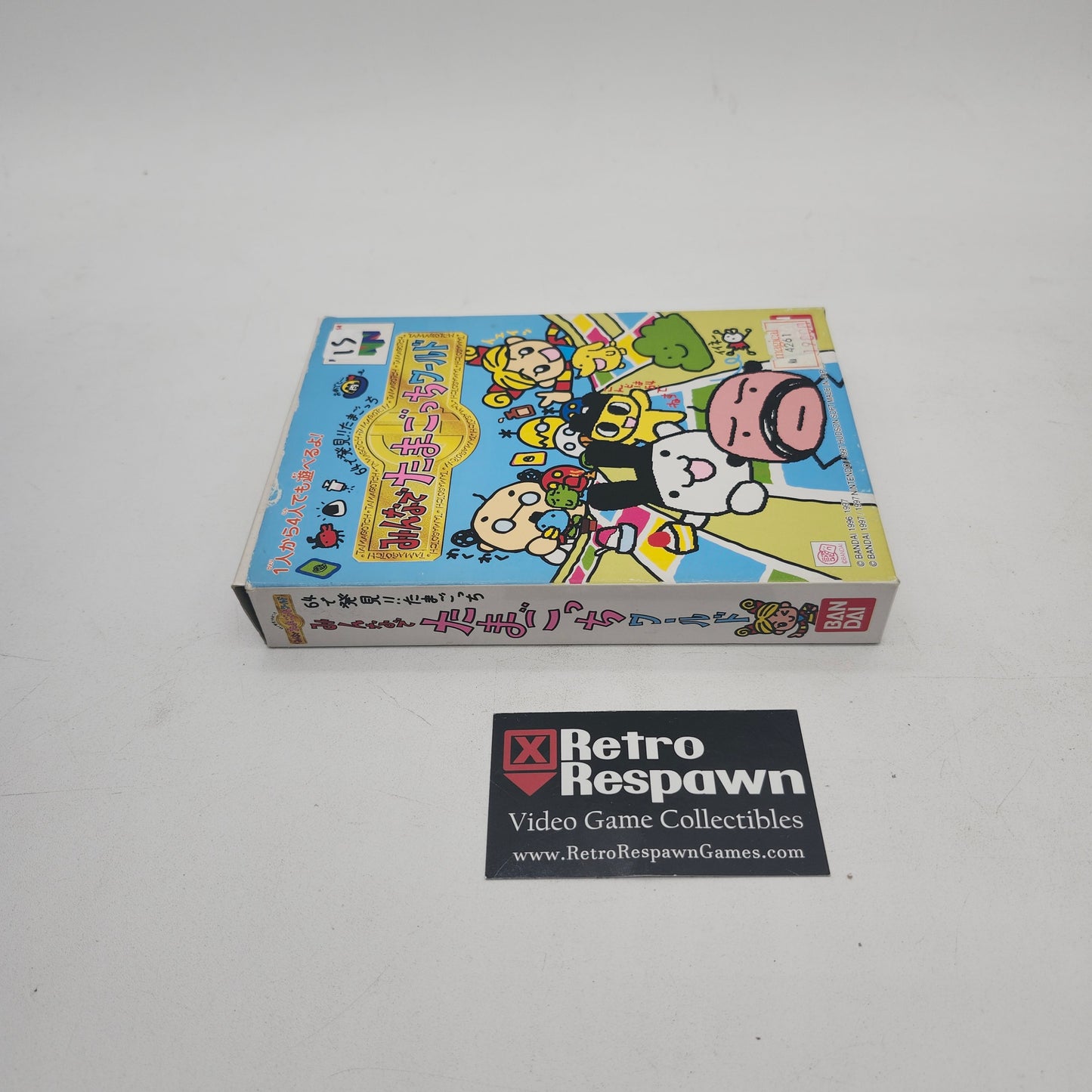 Minna de Tamagotchi World - JP Nintendo 64 (Complete)