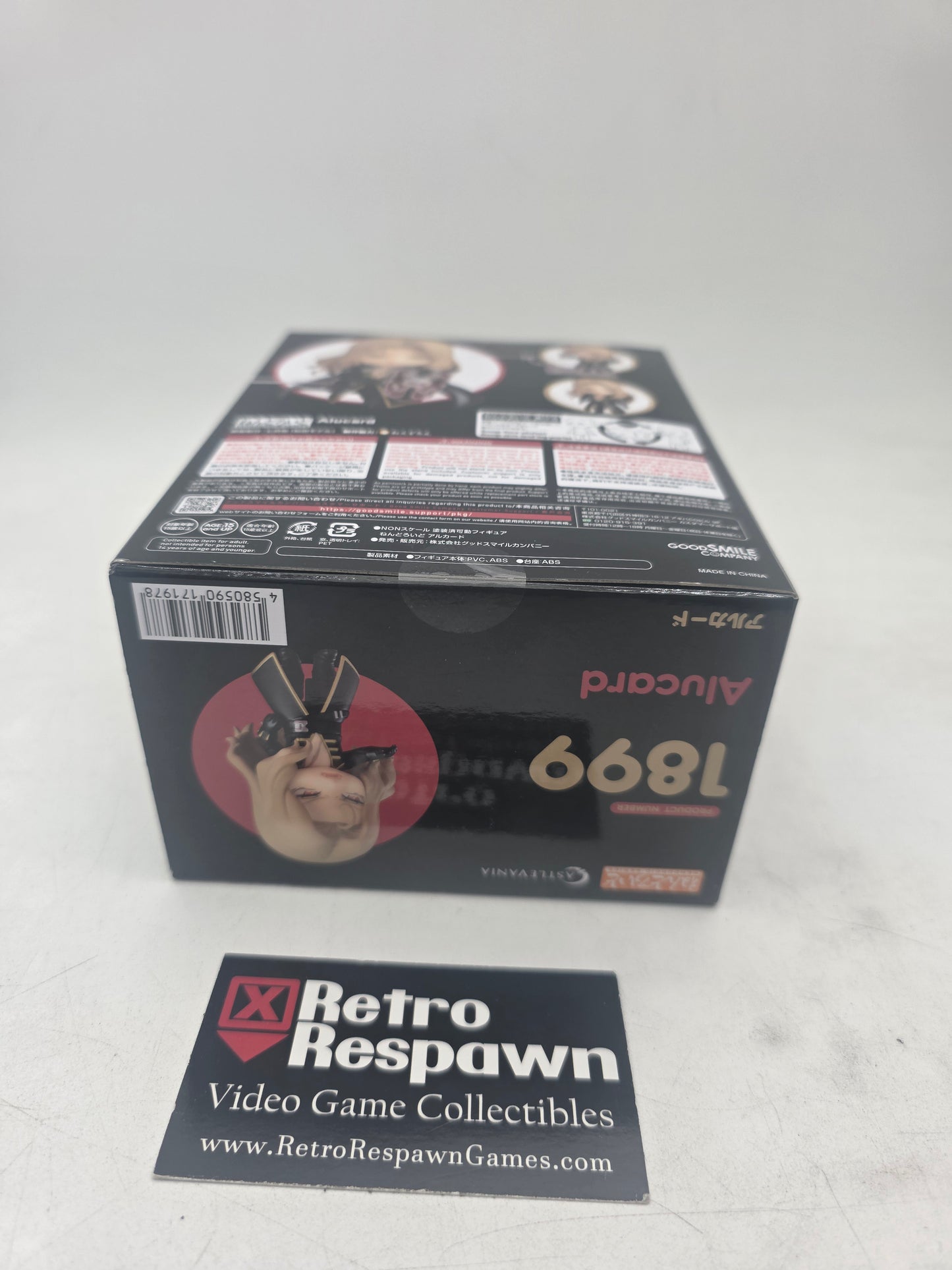 Alucard Castlevania Nendoroid - Figure/Statue (Sealed)