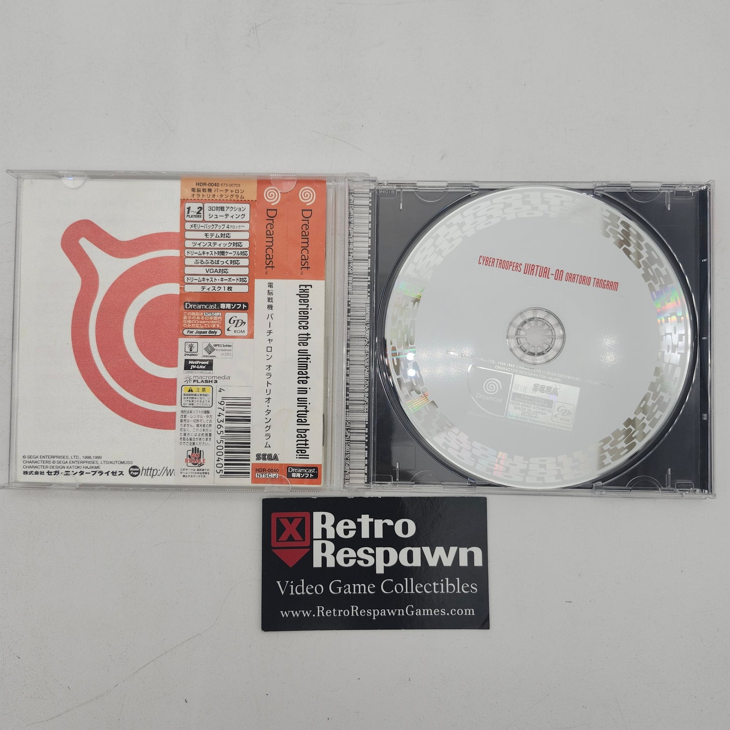 Cyber Troopers Virtual-On - JP Sega Dreamcast (Complete)