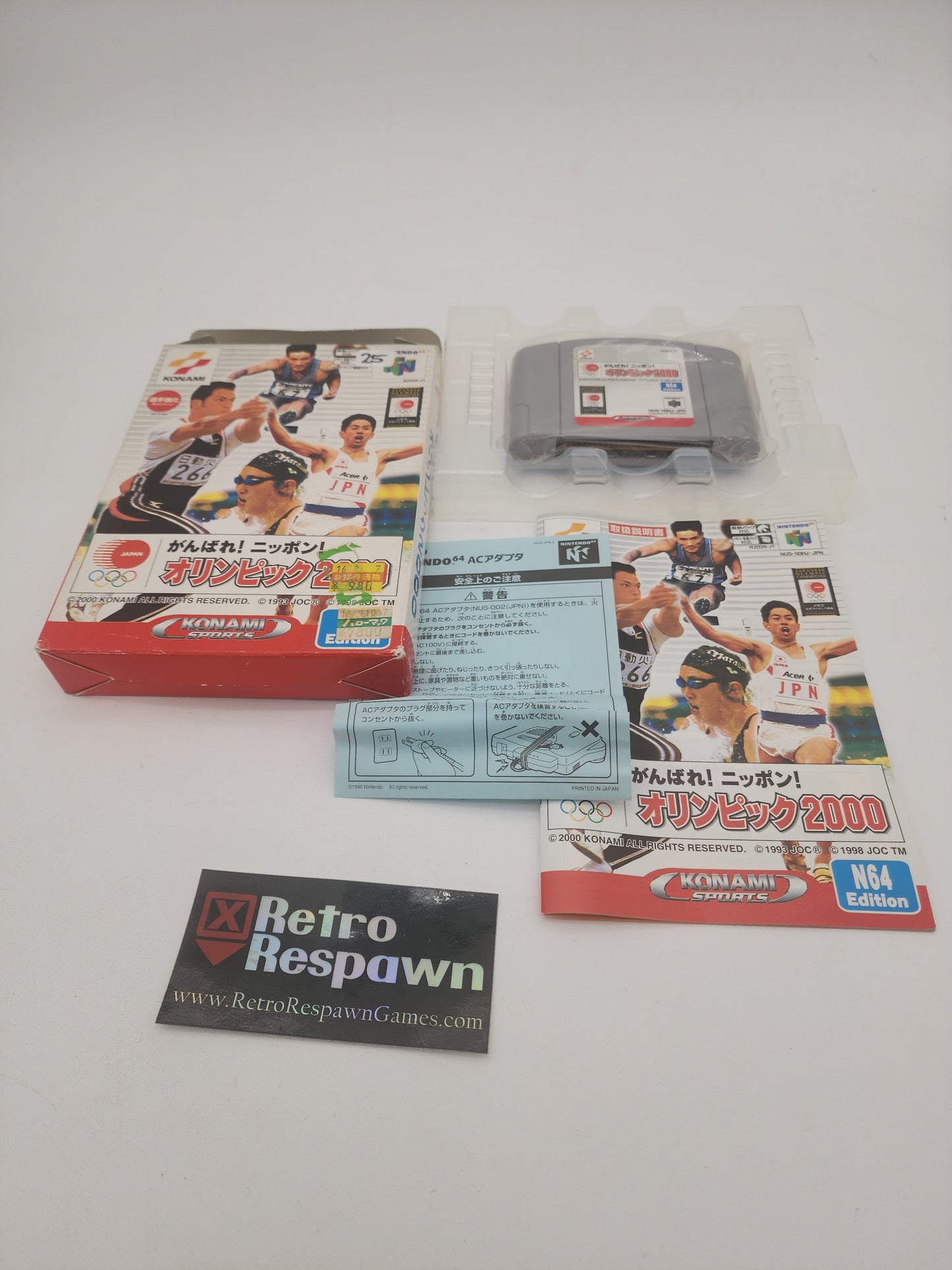 Ganbare Nippon Olympic 2000 - JP Nintendo 64 (Complete)