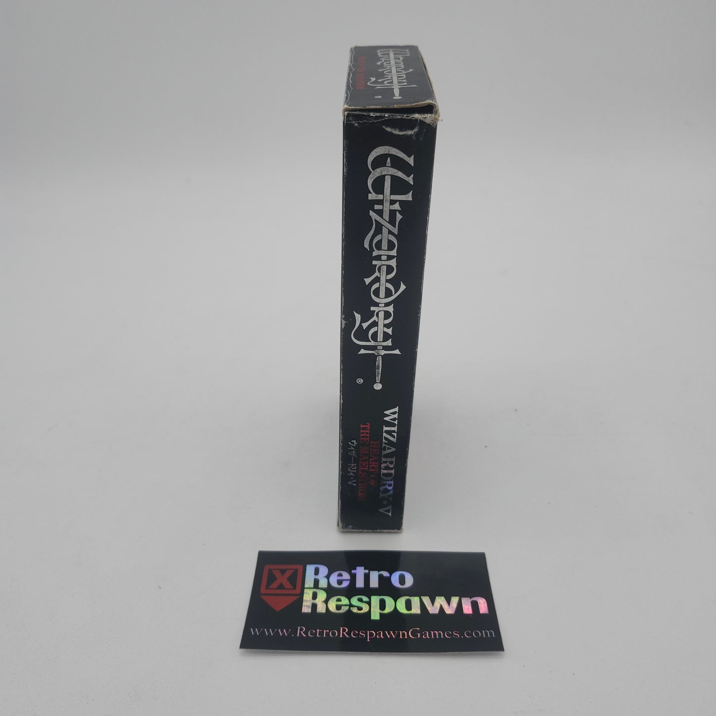 Wizardry V - Super Famicom (Complete)