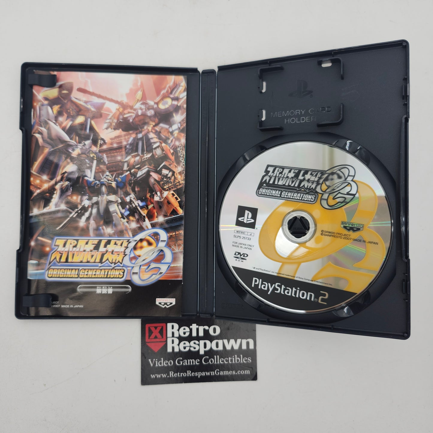 Super Robot Wars: Original Generations - JP Playstation 2