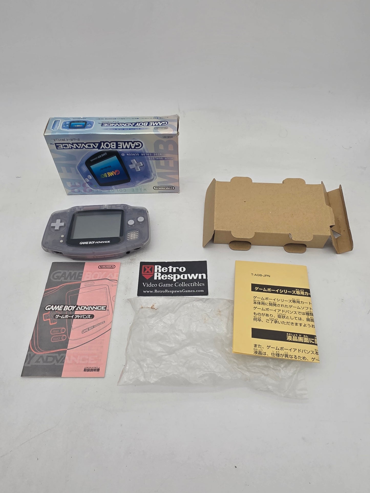 Gameboy Advance - JP Gameboy Advance (Complete)