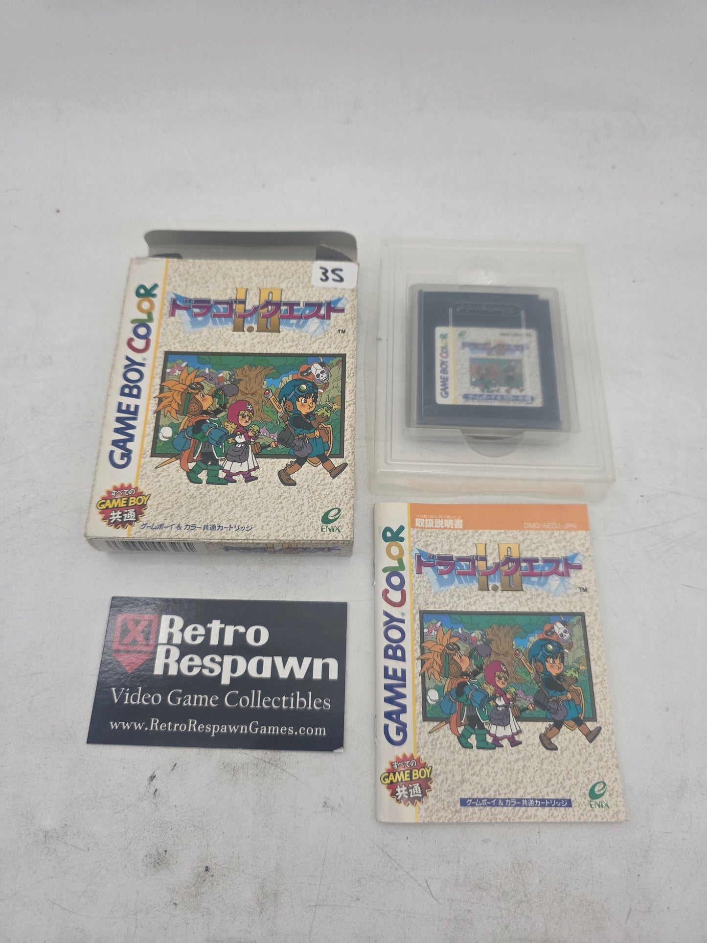 Dragon Quest I & II - JP GameBoy Color (Complete)