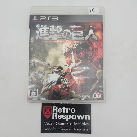 Attack on Titan - JP Playstation 3 (Complete)