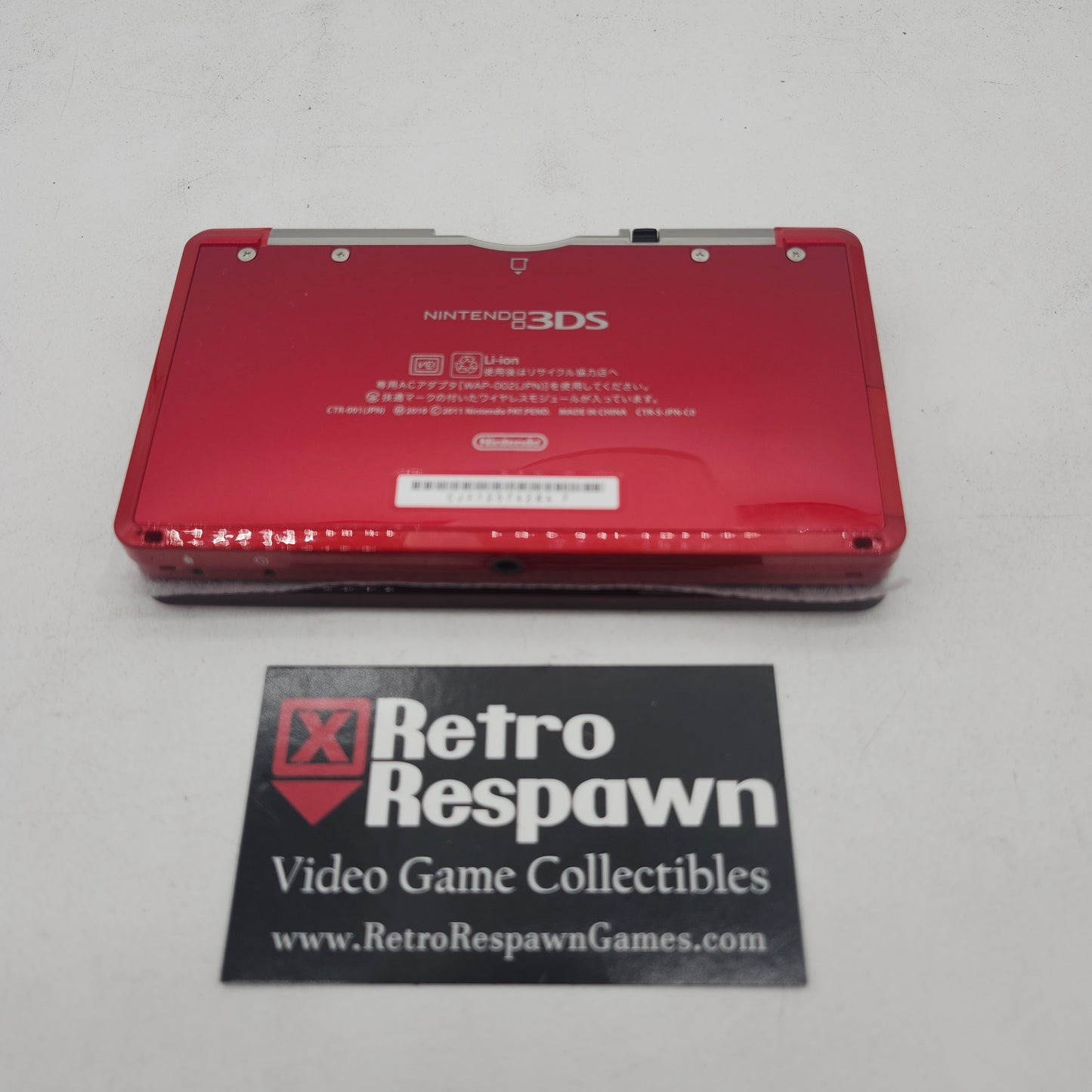 Char's Customized Nintendo 3DS Premium Box - JP Nintendo 3DS (No Game)
