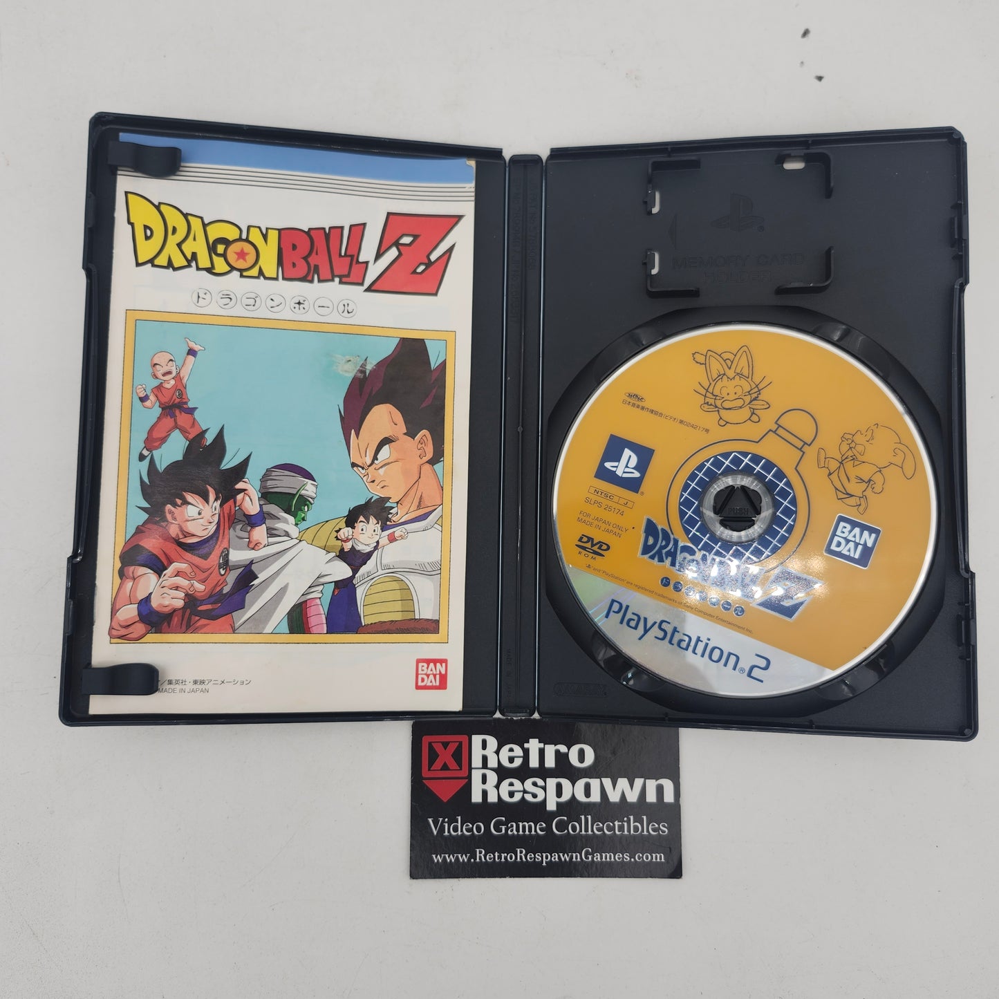 Dragon Ball Z - JP Playstation 2 (Complete)