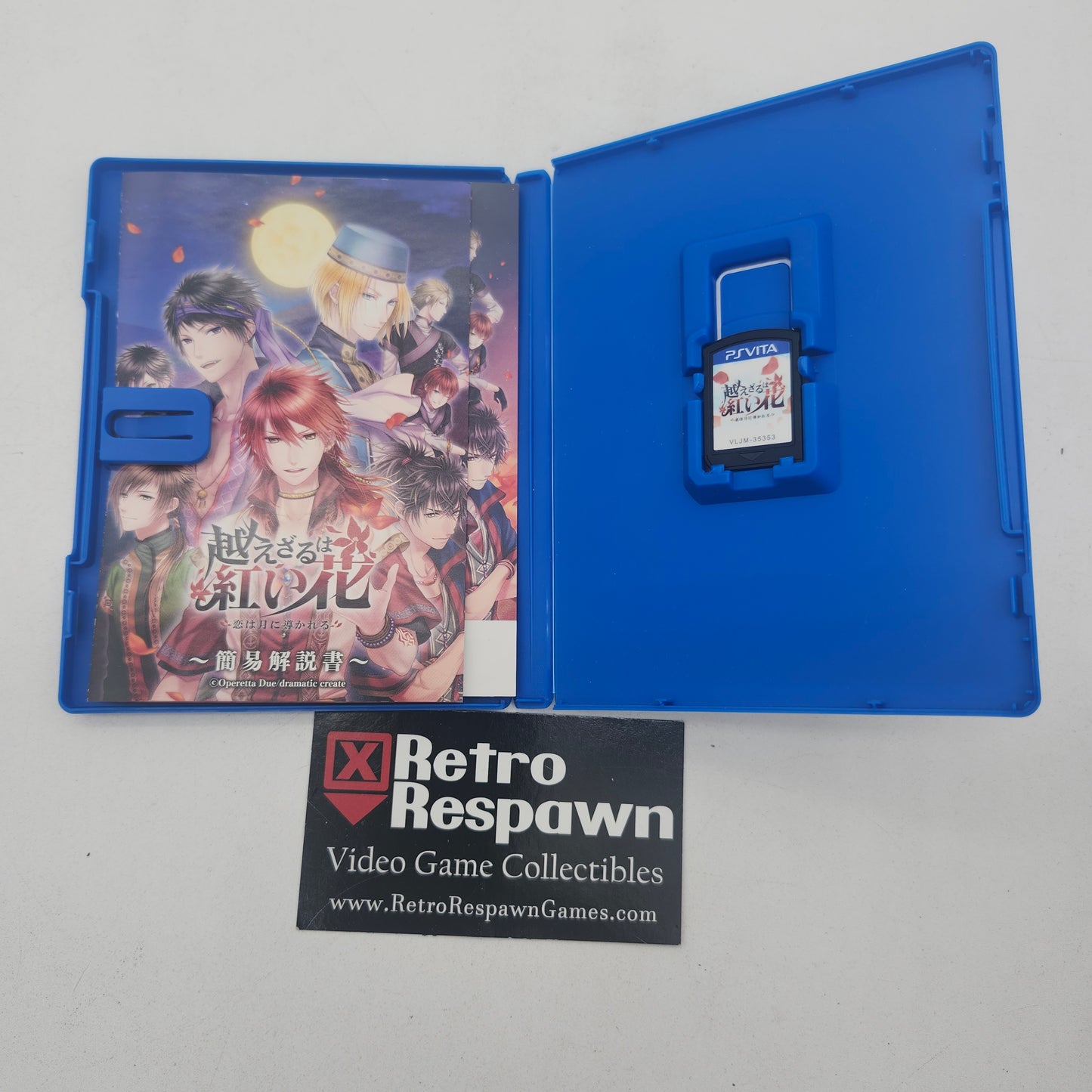 Koezaru wa Akaihana - JP Playstation Vita (Complete)