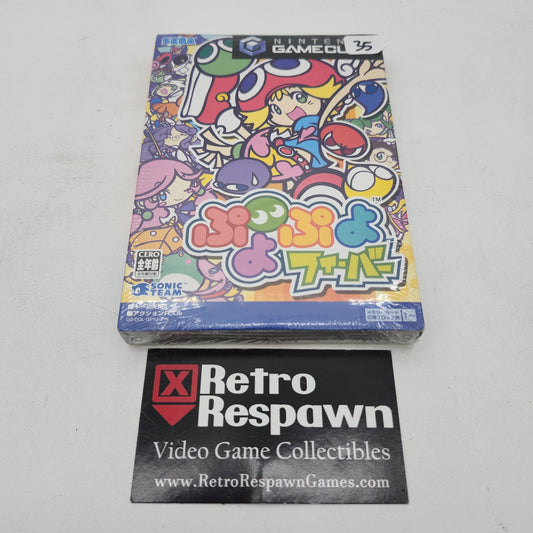 Puyo Pop Fever - JP Gamecube (Sealed)