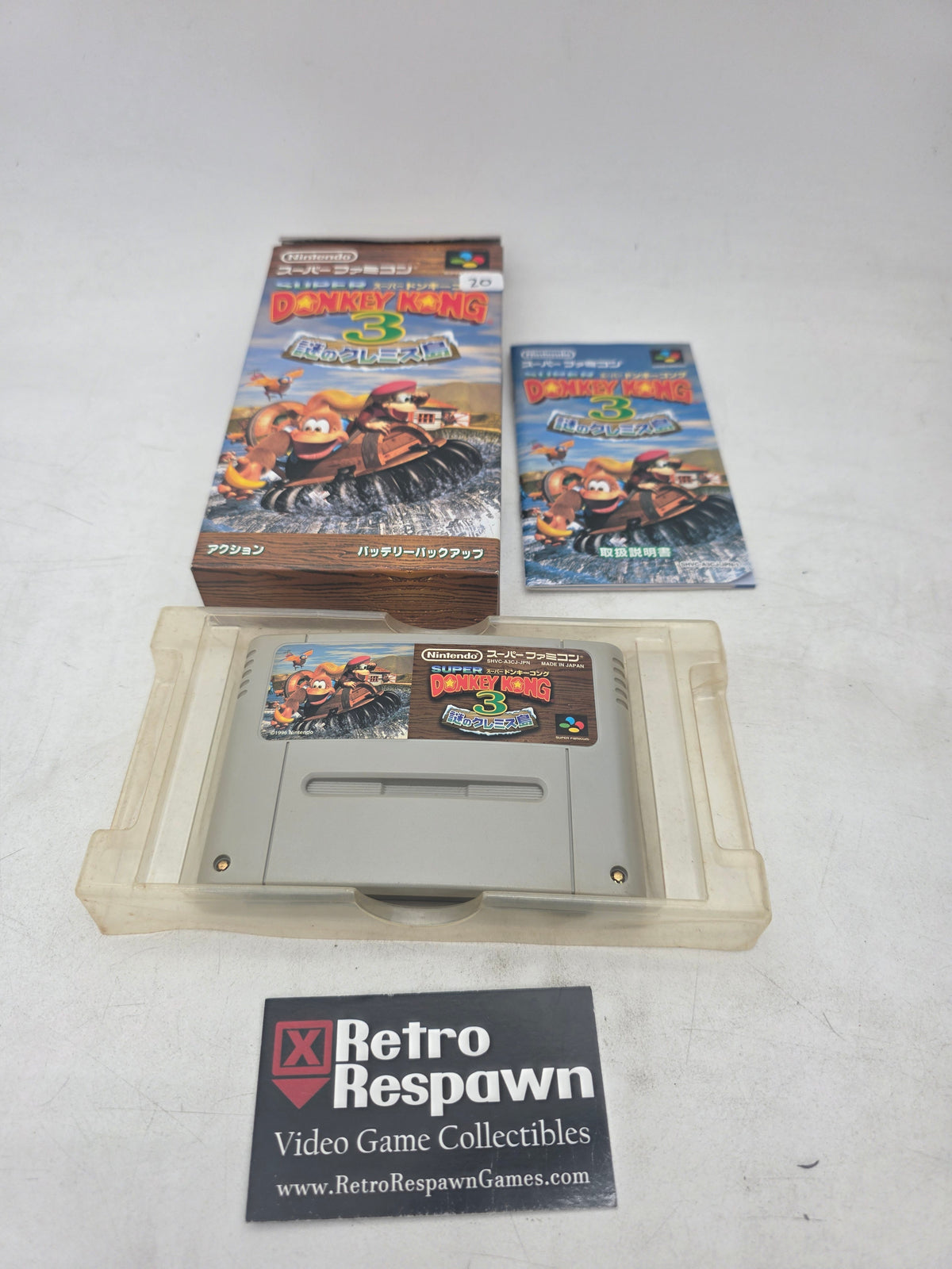 Super Donkey Kong 3 - Super Famicom (Complete)