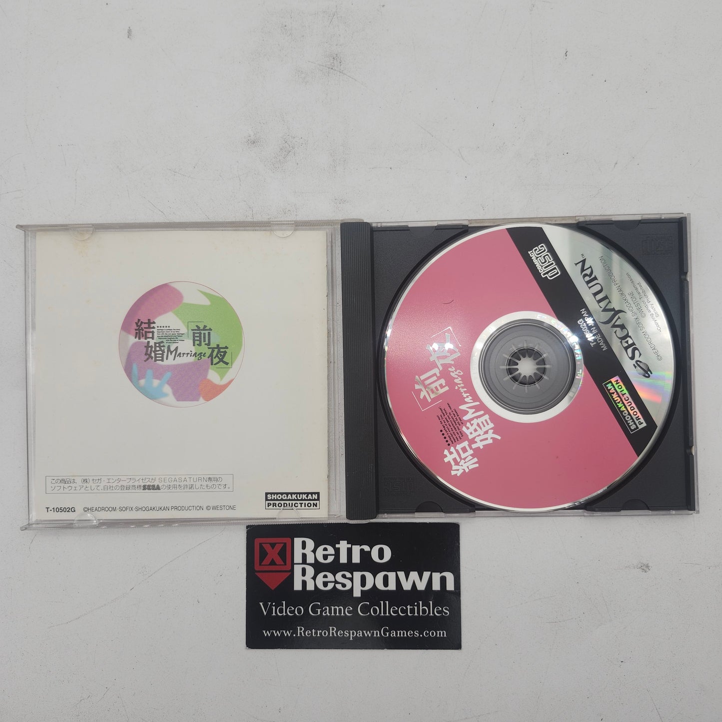 Hatsukoi Monogatari - JP Sega Saturn (Complete)