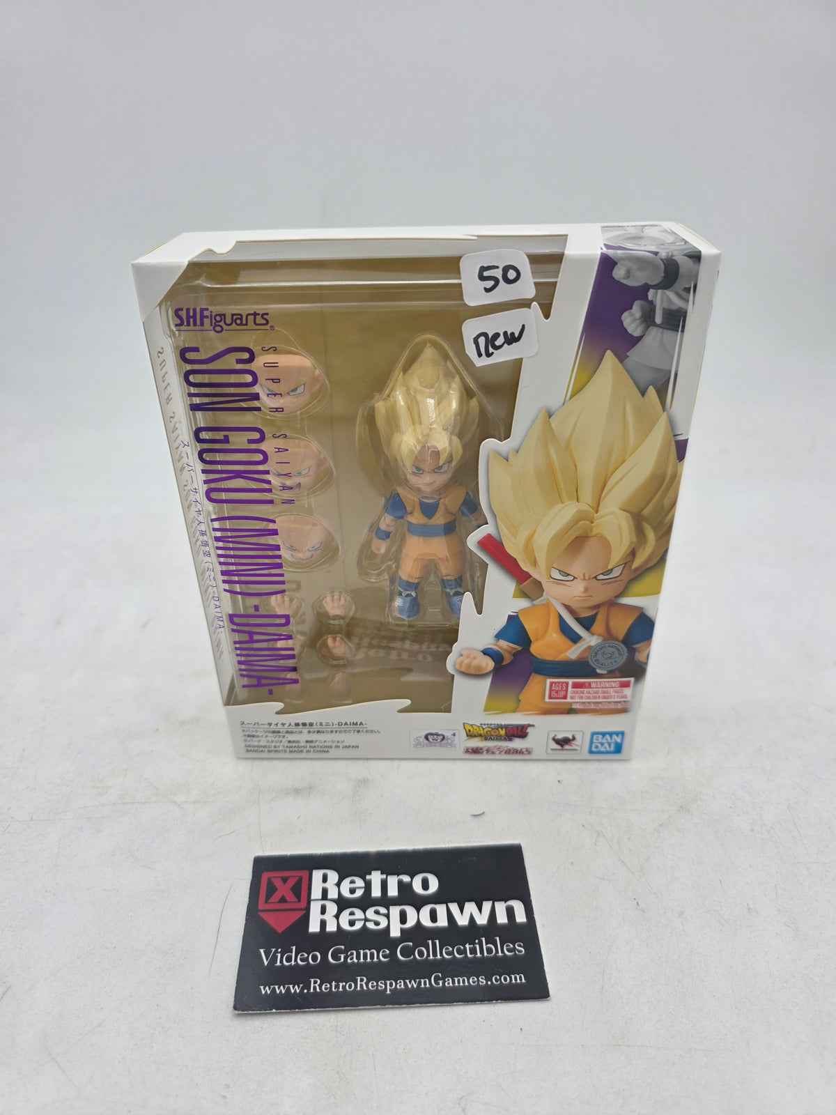 Super Saiyan Son Goku (Mini) -Daima- S.H.Figuarts - Figure/Statue (Sealed)