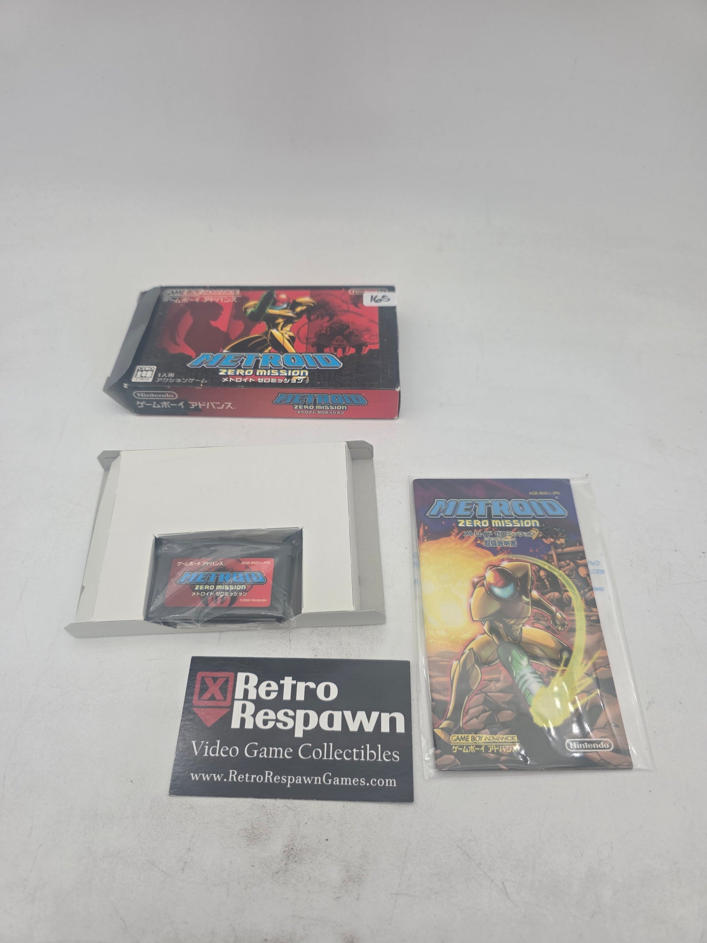 Metroid Zero Mission - JP GameBoy Advance (Complete)