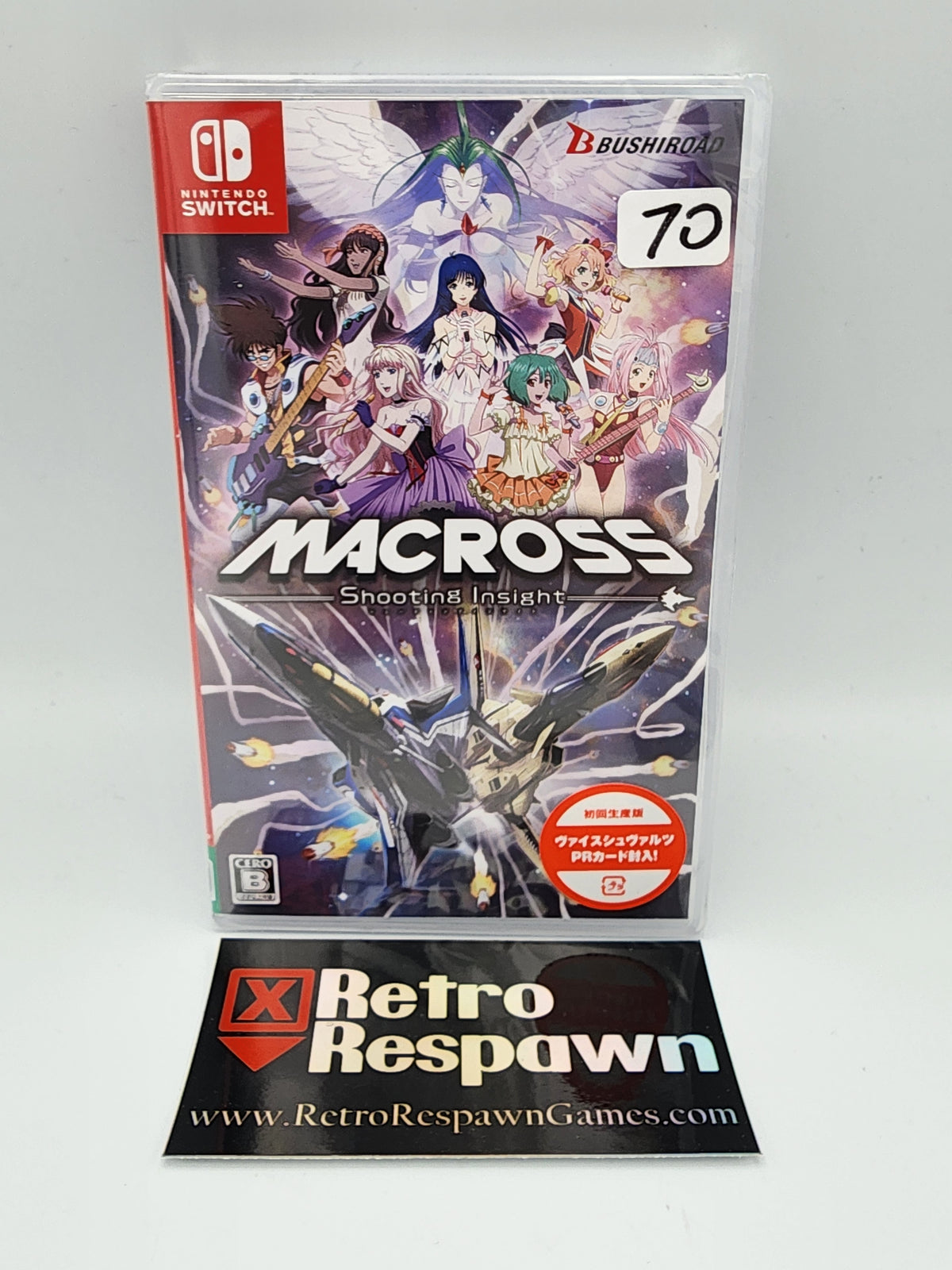 Macross: Shooting Insight - JP Nintendo Switch (Sealed)